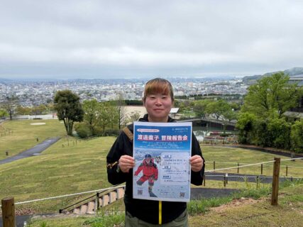 渡辺直子さんが取材でご来場されました。